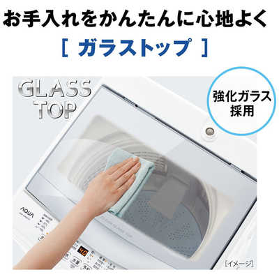 アクア AQUA 全自動洗濯機 洗濯6.0kg ホワイト AQWS6RBK_W の