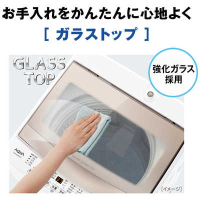 アクア AQUA 全自動洗濯機 洗濯5.0kg ホワイト AQWS5RBK_W の通販 