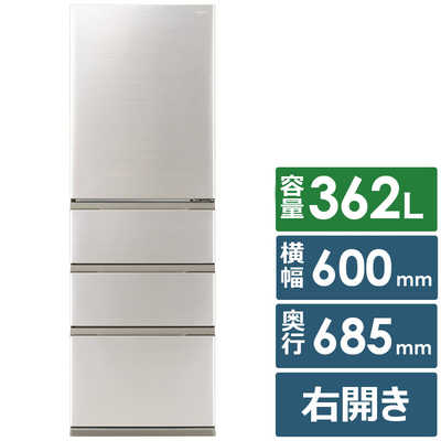 アクア AQUA 冷蔵庫 4ドア 362L 右開き 幅60cm ブライトシャンパン AQR