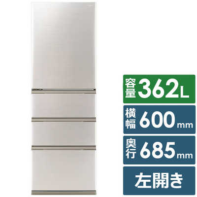 アクア冷蔵庫 362L 幅60 左開 ブライトシャンパンAQR-S36RL（N） アクア冷蔵庫 362L 幅60 左開 ブライトシャンパンAQR-S36RL（N）