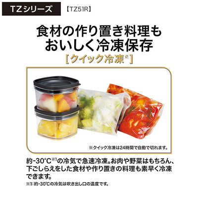 【新品未開封日本製】アクアチャージシリーズ3品セット 新品未開封日本製】アクアチャージシリーズ3品セット