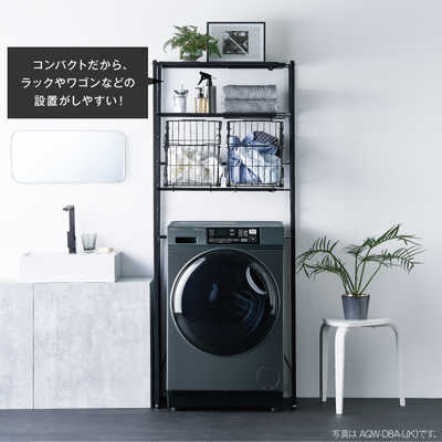 アクア AQUA ドラム式洗濯乾燥機 (左開き) 洗濯8.0kg 乾燥4.0kg