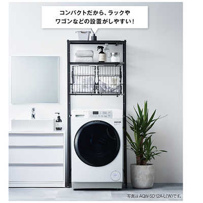 アクア AQUA ドラム式洗濯乾燥機 (右開き) 洗濯12.0kg 乾燥6.0kg