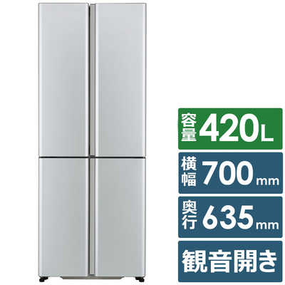 アクア AQUA 冷蔵庫 4ドア 420L フレンチドア(観音開き) 幅70cm サテン
