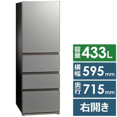 アクア AQUA 冷蔵庫 4ドア 433L 右開き Delie＋(デリエ・プラス