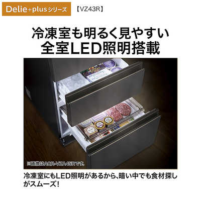 アクア AQUA 冷蔵庫 4ドア 433L 左開き Delie＋(デリエ・プラス