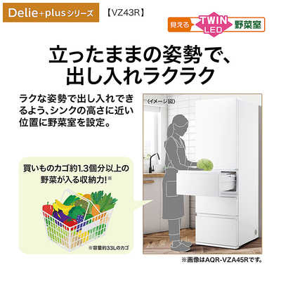 アクア AQUA 冷蔵庫 4ドア 433L 左開き Delie＋(デリエ・プラス