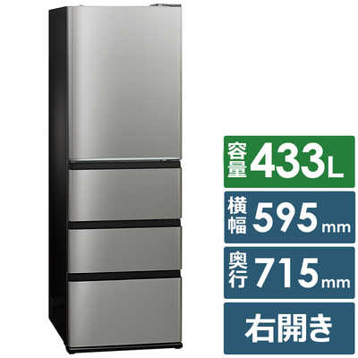 ★ジモティ割あり★ AQUA 冷蔵庫 430L ２３年製 ／クリーニング済み OJ3930 ☆ジモティ割あり☆ AQUA アクア. 冷蔵庫 430L 23年製 動作確認