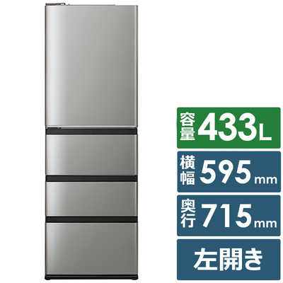 アクア AQUA 冷蔵庫 4ドア 433L 左開き Delie＋(デリエ・プラス