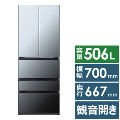アクア AQUA 冷蔵庫 5ドア 506L フレンチドア(観音開き) TX series(TX