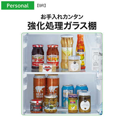 アクア AQUA 冷蔵庫 1ドア 90L 右開き 直冷式 幅45.2cm ダークシルバー