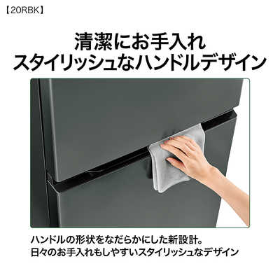 アクア2ドア冷蔵庫　【配送設置　無料】 AQUA（アクア） (標準設置無料 設置Aエリアのみ) 71L 2ドア冷蔵庫
