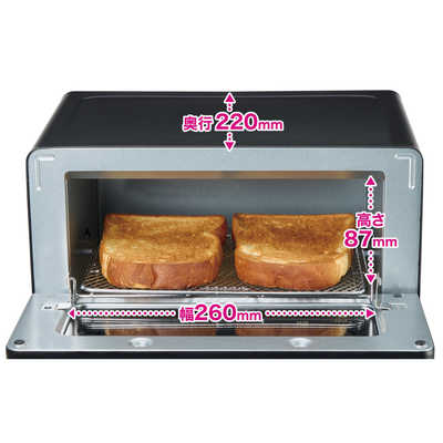 アクア AQUA オーブントースター AQUA 1400W/食パン2枚 ブラック AQT