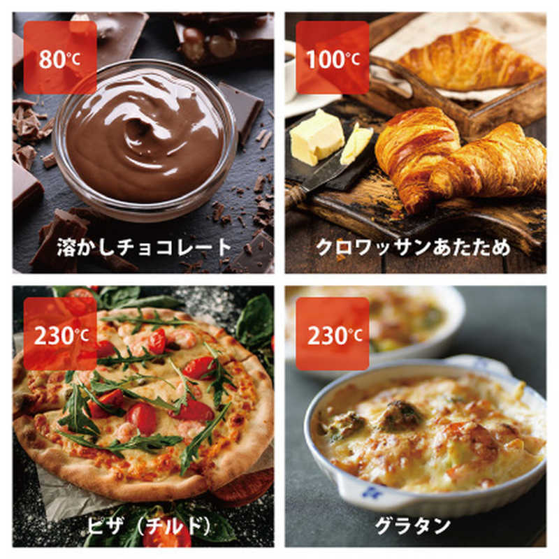 アクア　AQUA アクア　AQUA オーブントースター AQUA 1400W/食パン2枚 ホワイト AQT-CG12T-W AQT-CG12T-W