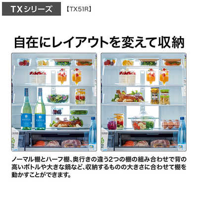 冷蔵庫・冷凍庫 AQUA 506L アクア 冷蔵庫 506L 観音開き 5ドア 幅70cm 間接冷却チルド LED庫内灯