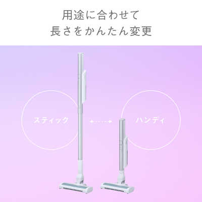 AQC-HX1A スティッククリーナー本体 アクア AQUA スティッククリーナー サイクロン式 コードレス ホワイト