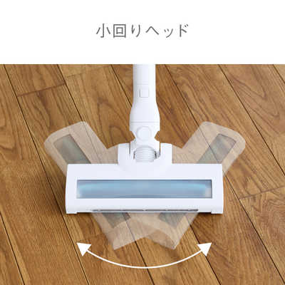 アクア AQUA スティッククリーナー サイクロン式 コードレス ホワイト