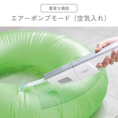 アクア AQUA スティッククリーナー サイクロン式 コードレス ホワイト