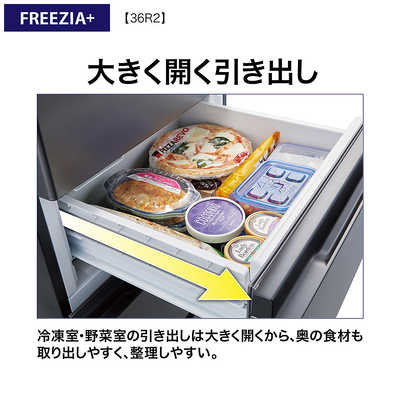 アクア AQUA 冷蔵庫 4ドア 362L 左開き 幅60cm ブライトダークシルバー