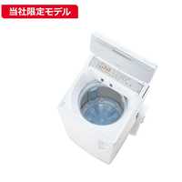 アクア AQUA 全自動洗濯機の商品一覧 | 家電通販のコジマネット - 全品