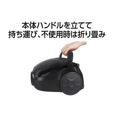 アクア AQUA キャニスター掃除機 紙パック式 ブラック AQC-CT1A-K の 