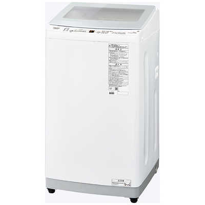 アクア　7.0㎏　全自動洗濯機　AQW-S70A 2012年製　送料無料 30日動作保証付 中古 全自動洗濯機 まとめ洗い 7.0kg ハイアールアクア AQW-S70A 2012