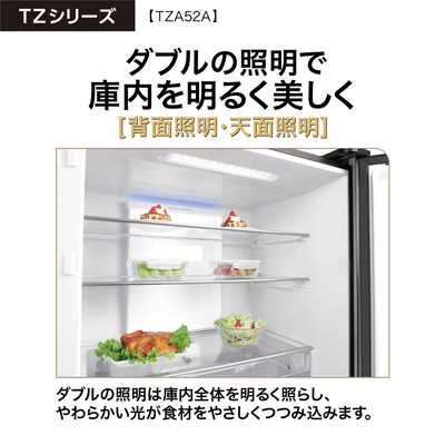 アクア AQUA 冷蔵庫 4ドア 515L フレンチドア(観音開き) AQUA 幅83cm