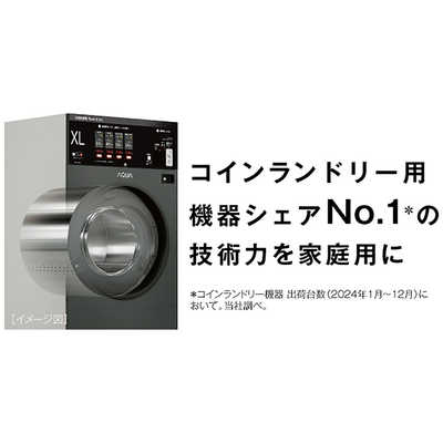 アクア AQUA ドラム式洗濯乾燥機 (右開き) 洗濯10.0kg 乾燥5.0kg