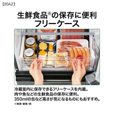 ① アクア  AQUA 冷凍冷蔵庫 184L 右開き 2018年製 一人暮らし ホワイト　 AQUA（アクア） [予約 約1-2週間以降]冷凍庫 【標準設置費込】 180L 右