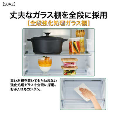 アクア AQUA 2ドア冷蔵庫 ［53 / 201L / 2ドア / 右開きタイプ / 2025