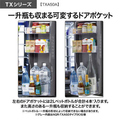 お値引きしました AQUA 5ドア冷蔵庫の通販はau PAY マーケット - 輸入 