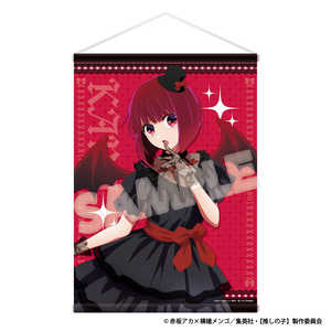 フーモア TVアニメ(推しの子)×ビックカメラグループ グッズフェア Black Devil Stars B2タペストリー(有馬かな) 
