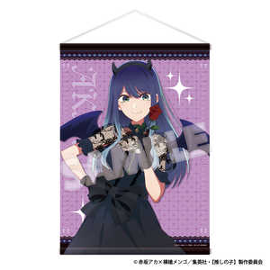 フーモア TVアニメ(推しの子)×ビックカメラグループ グッズフェア Black Devil Stars B2タペストリー(黒川あかね) 