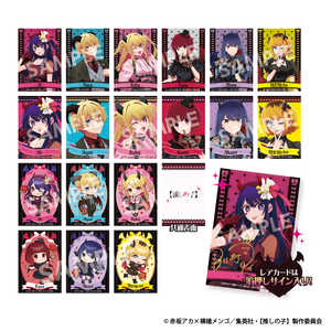フーモア (セット販売)TVアニメ(推しの子)×ビックカメラグループ グッズフェア Black Devil Stars トレーディングカード(BOX) 