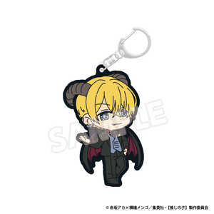 フーモア TVアニメ(推しの子)×ビックカメラグループ グッズフェア Black Devil Stars ラバーキーホルダー(アクア) フーモア TVアニメ(推しの子)×ビックカメラグループ グッズフェア Black Devil Stars ラバーキーホルダー(アクア)