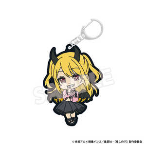 フーモア TVアニメ(推しの子)×ビックカメラグループ グッズフェア Black Devil Stars ラバーキーホルダー(ルビー) 