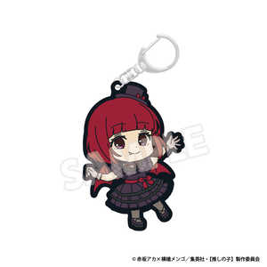 フーモア TVアニメ(推しの子)×ビックカメラグループ グッズフェア Black Devil Stars ラバーキーホルダー(有馬かな) 