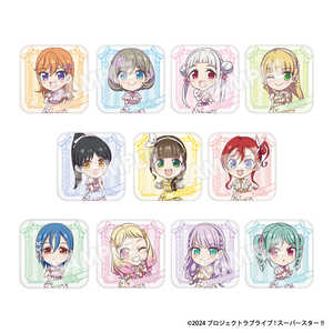 フーモア (セット販売)ラブライブ!スーパースター!! GoodsFair in ビックカメラグループ ミニキャラスクエア缶バッジ(全種セット 11個入り) フーモア (セット販売)ラブライブ!スーパースター!! GoodsFair in ビックカメラグループ ミニキャラスクエア缶バッジ(全種セット 11個入り)