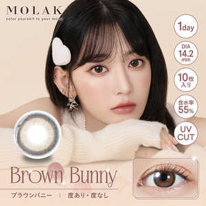 Pia (度あり -2.25) モラク ワンデー ブラウンバニー (BC8.6 /PWR-2.25 /DIA14.2)(10枚入) カラコン Pia (度あり -2.25) モラク ワンデー ブラウンバニー (BC8.6 /PWR-2.25 /DIA14.2)(10枚入) カラコン