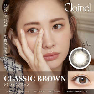 Pia (度なし/±0.00) Clainel(クレイネル) クラシックブラウン(BC8.6 /PWR±0.00 /DIA14.2)(10枚入) カラコン Pia (度なし/±0.00) Clainel(クレイネル) クラシックブラウン(BC8.6 /PWR±0.00 /DIA14.2)(10枚入) カラコン
