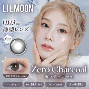 Pia (度あり/-4.50) リルムーン 0.03ZERO 1day ゼロチャコール (BC8.7/DIA14.0) 10枚入 カラコン Pia (度あり/-4.50) リルムーン 0.03ZERO 1day ゼロチャコール (BC8.7/DIA14.0) 10枚入 カラコン