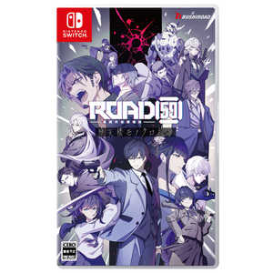 ブシロード Switchゲームソフト ROAD59 -新時代任侠特区- 摩天楼モノクロ抗争 限定版 BRSW-010 ブシロード Switchゲームソフト ROAD59 -新時代任侠特区- 摩天楼モノクロ抗争 限定版 BRSW-010