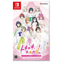 ブシロード Switchゲームソフト ラブライブ！虹ヶ咲学園スクール