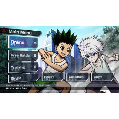 最終値下げ！早い者がち！HUNTERXHUNTER G.E.M 3体まとめ売り！ 最終