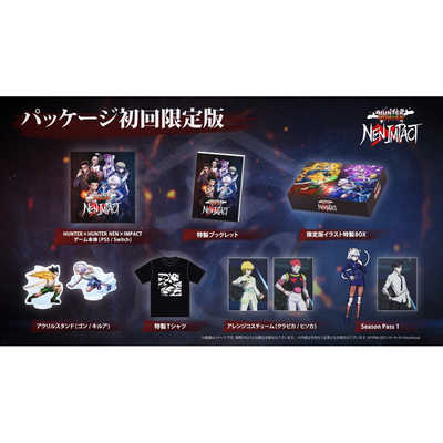 ハンターハンター コトダマン 限定 トランプ カード ネテロ 百式観音 61KS2-amWoL._UF350,350_QL50_.jpg