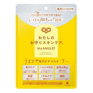 ピュール マイアミュレット うるツヤ毛穴マスク ピュール マイアミュレット うるツヤ毛穴マスク