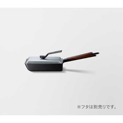 バーミキュラ EGG & TOAST PAN ウォールナット VERMICULAR(バーミキュラ) EGG & TOAST PAN (エッグ & トーストパン