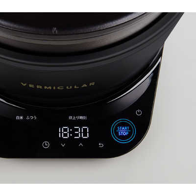 バーミキュラ ライスポット(5合炊き)( Premium Black Limited Edition