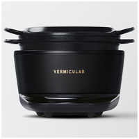 【限定版・美品】VERMICULARライスポット　5合 プレミアムブラック Amazon | バーミキュラ ライスポット 5合炊き 炊飯器 プレミアム