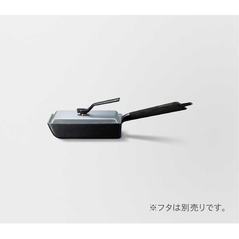 バーミキュラ バーミキュラ フライパン EGG ＆ TOAST( Premium Black Limited Edition ) ［IH対応］ プレミアムブラック FPET-PB-L FPET-PB-L